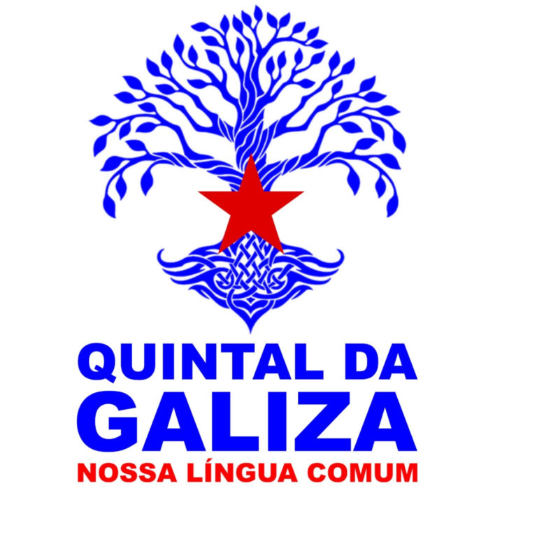 QUINTAL DA GALIZA
